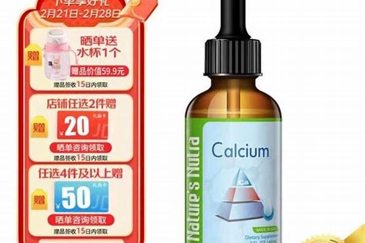 植物木醋液生产工艺