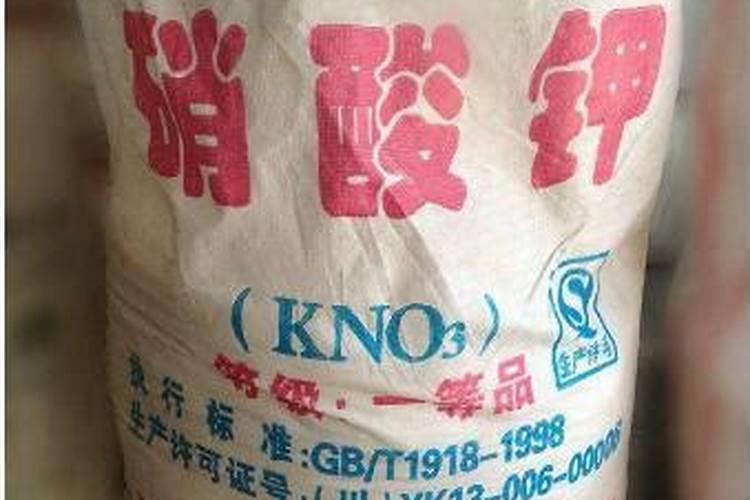 在生活中,“花卉肥王”磷酸二氢钾如何才能用对？