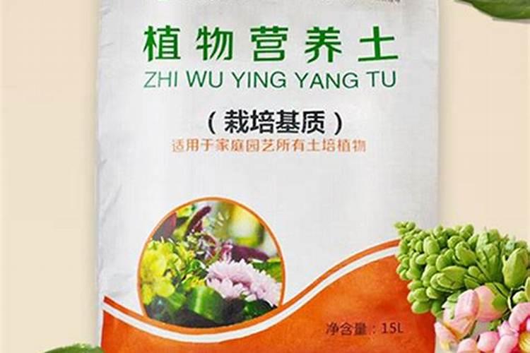 园艺肥品牌推荐