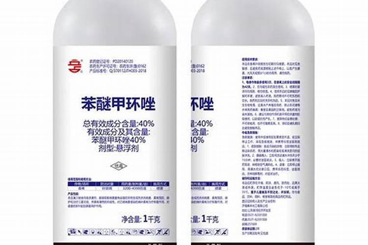 怎样解除苯醚甲环唑药害？