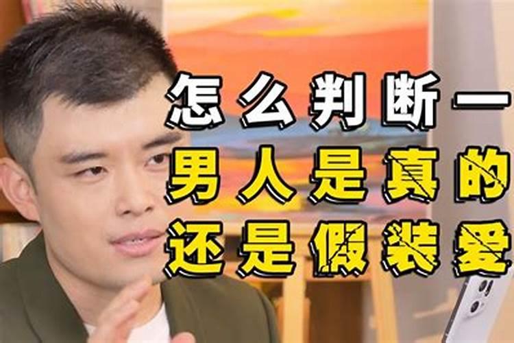 怎么查询善存的真假