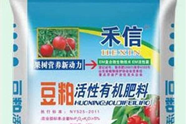果树专用肥有哪几种