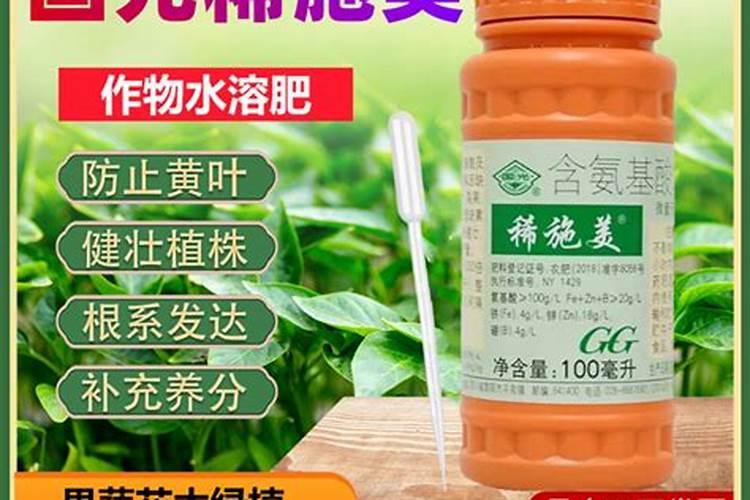 果树开花前打什么药