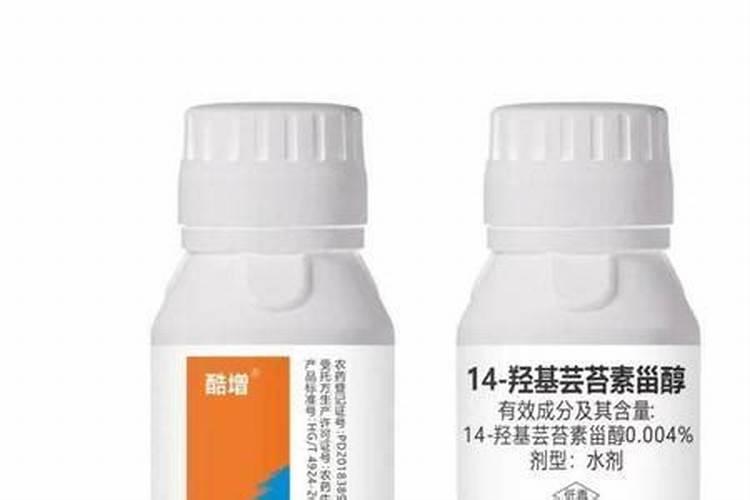 芸苔素内酯加海藻精灌根好吗