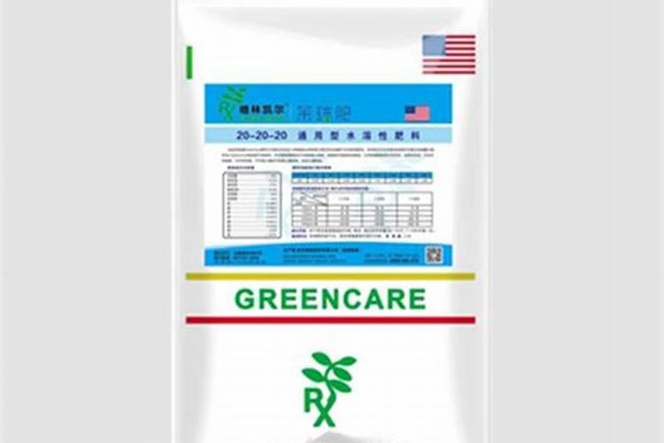 瓜果蔬菜喷叶面肥有什么好处(蔬菜叶面肥什么时候喷好)