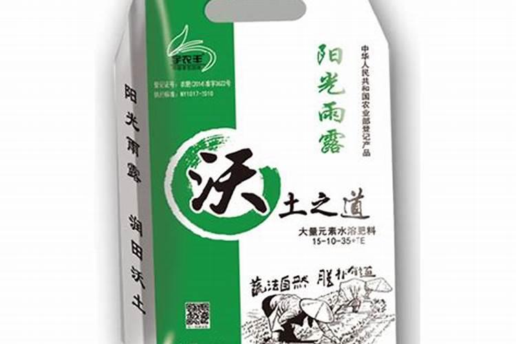 进口液体钙肥料有哪些