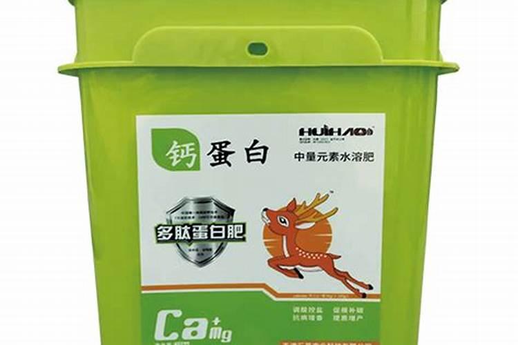 你了解钙肥吗,钙肥怎么选？什么时候用？怎么用？