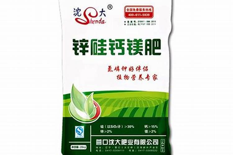 硅肥不能和什么复配
