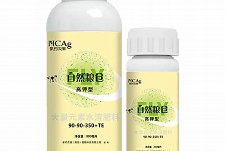 青岛新约农服是正规还是仿