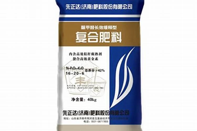 万豪复合肥质量怎么样