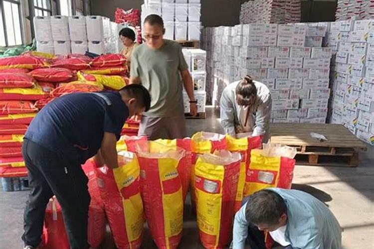 化肥检测找哪个部门