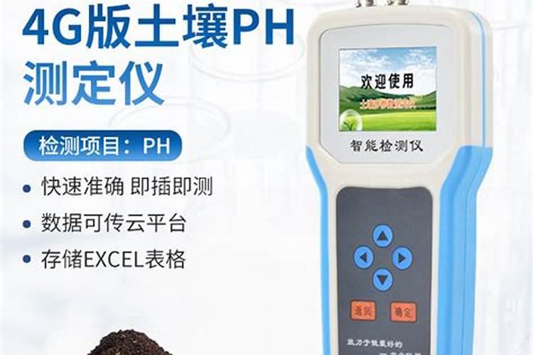 化肥检测化肥检测项目以及化肥检测的标准