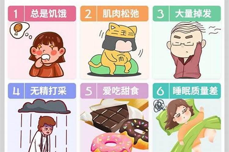 干鱼营养价值及功效与作用