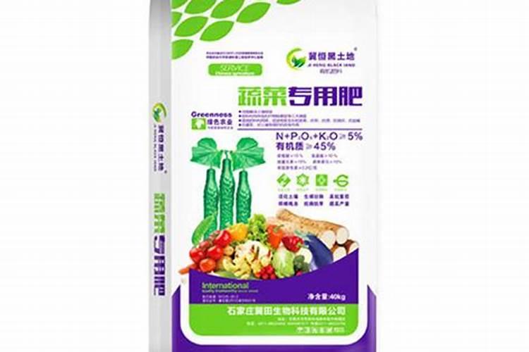 美沣肥料属于什么档次