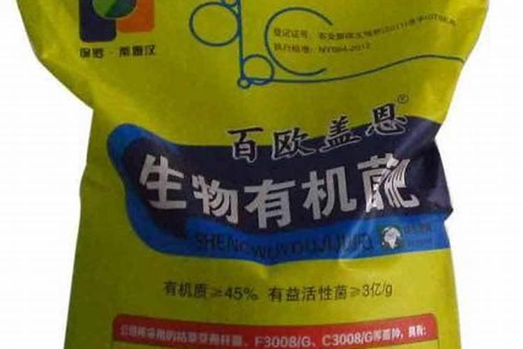 山东沃鲁特生产的奥星沃鲁施果树专用肥质量好吗