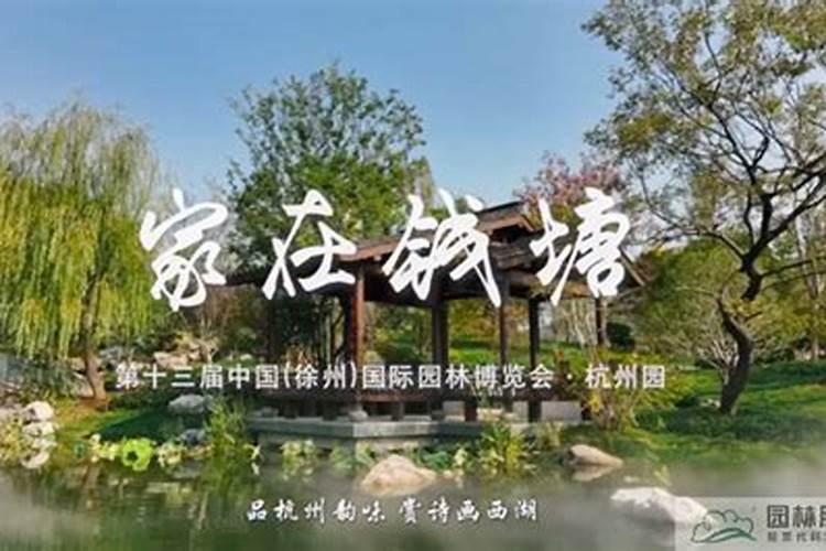 叶面肥排名榜前十名