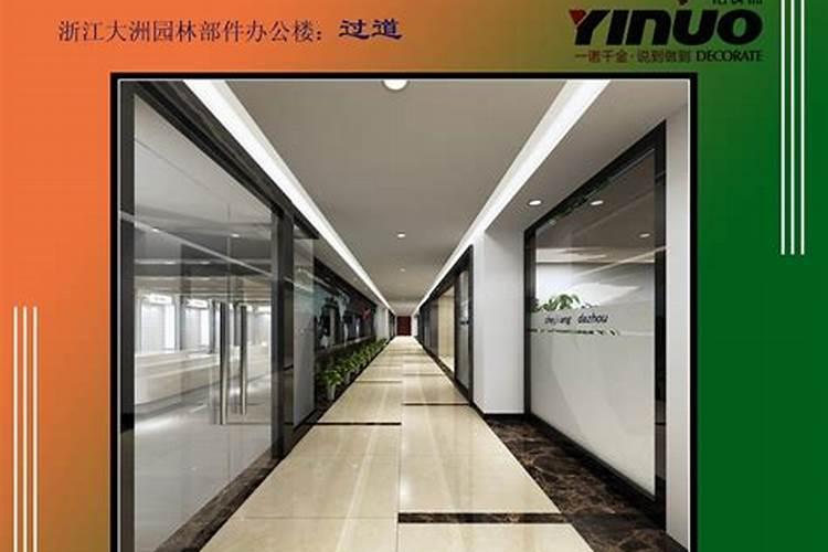 桉树的价值有哪些？