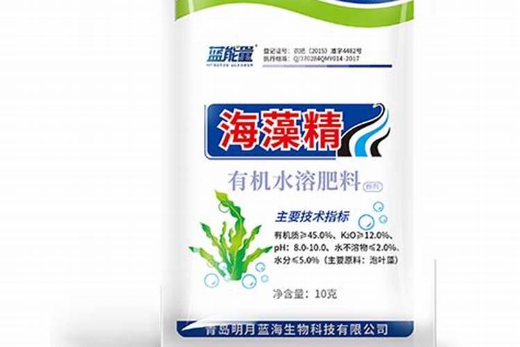 蓝莓浇腐殖酸水溶肥好吗？