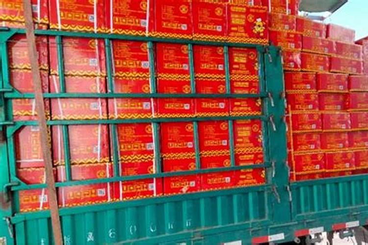 水溶肥是什么肥料