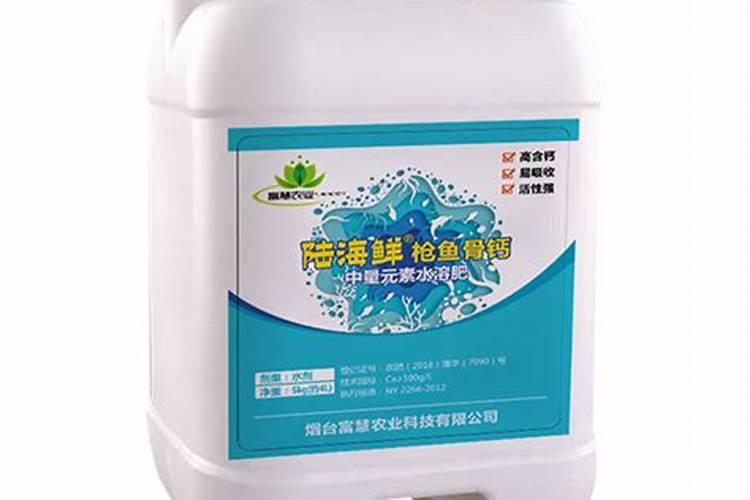 水溶肥的配方和制作方法