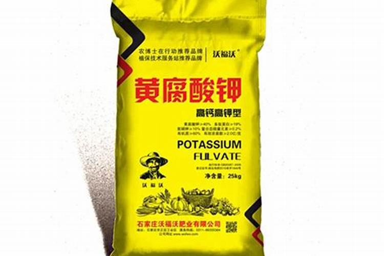 底肥可以用矿源黄腐酸钾吗？底肥怎么用效果好？