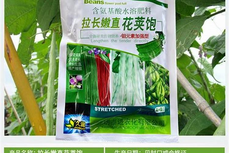 硝酸钾在作物上的使用方法用量及注意事项