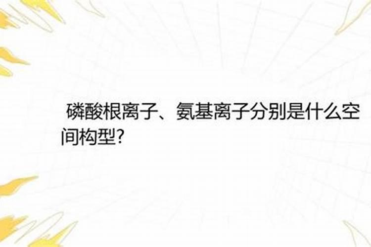 食品磷酸盐混合物是怎样生产的,有毒吗？做这种产品的生产操作工对身体有...
