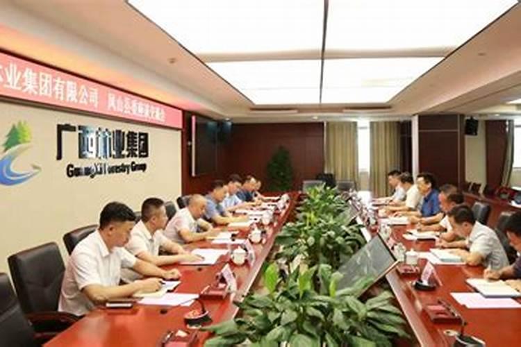 一般的农林牧渔龙头股票有哪些？