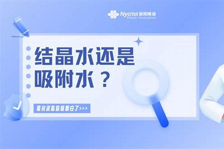 运输钾肥淋雨了肥料能用吗