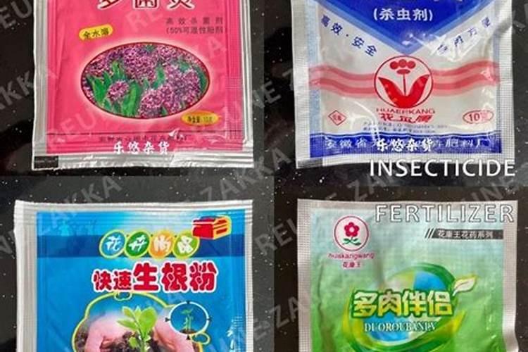 中药材用什么肥料长根,中药材根部膨大素,中药材壮根肥什么时候施肥？