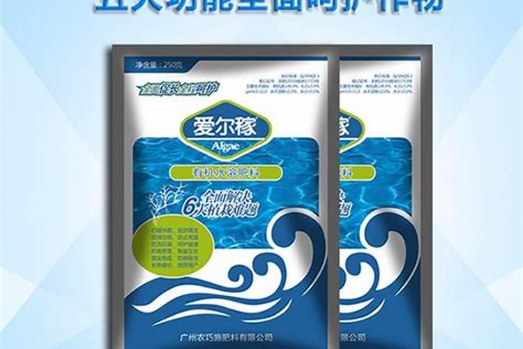 水溶肥 欧神水溶性硫酸钾 水溶肥 水溶肥