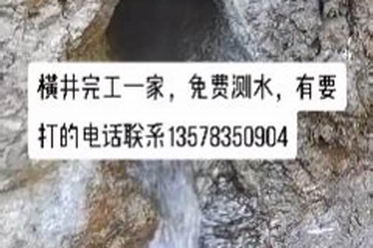 白芨壮根叶面肥的使用方法,白芨壮根叶面肥用哪种好？