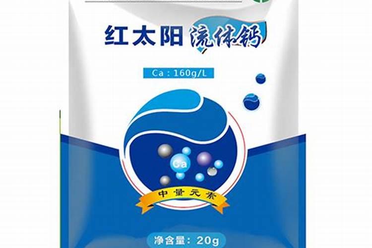 水溶肥生产原料有哪些