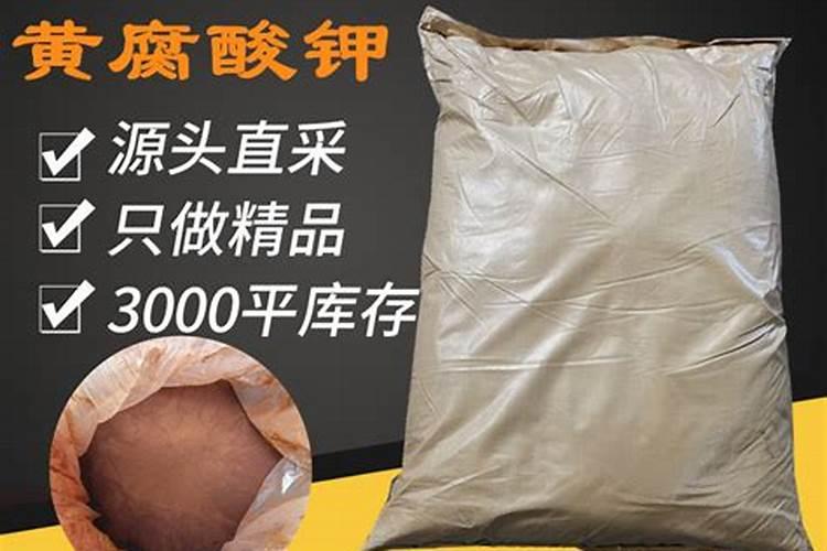 月季开花用什么肥