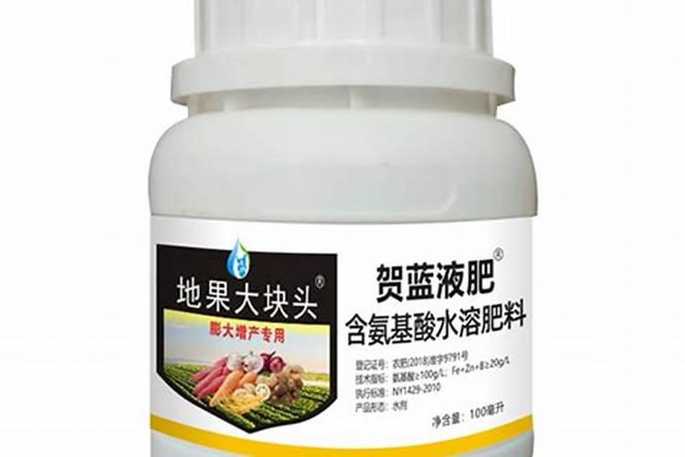 国内氨基酸水溶肥生产厂家有哪些？