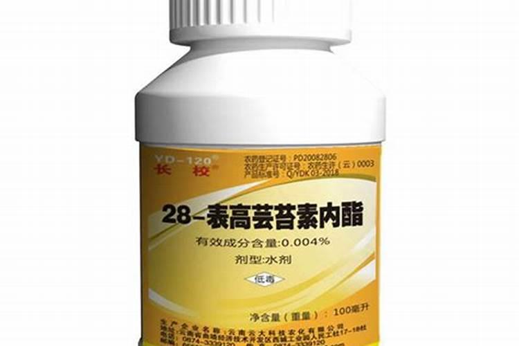 芸苔素内脂和吲哚丁酸钠复硝酚钠什么区别