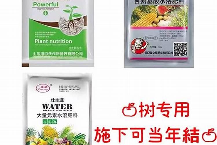 氨基酸肥料的功效与作用