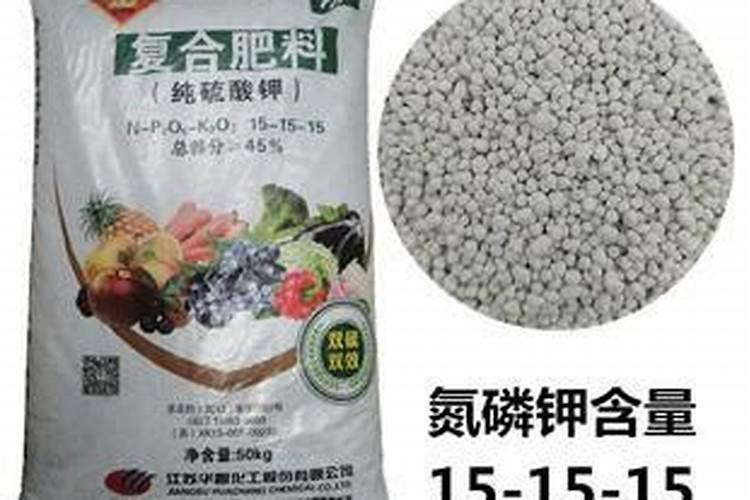 养花可以用硫酸钾型复合肥吗