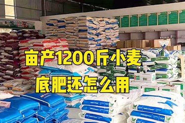 鱼塘用复合肥肥水一次用多少