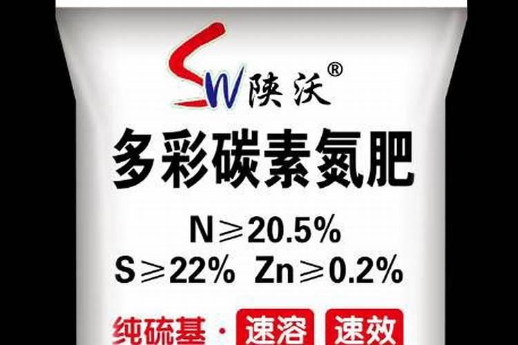 桉树用什么肥料最合适