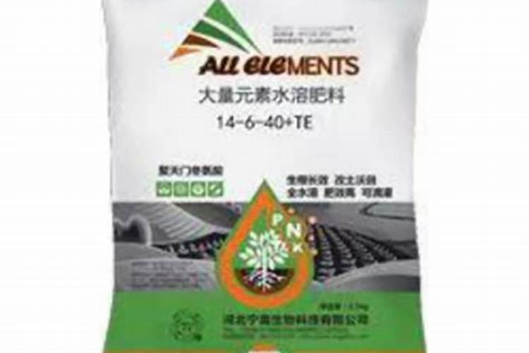 大量元素水溶肥知名品牌有哪些？