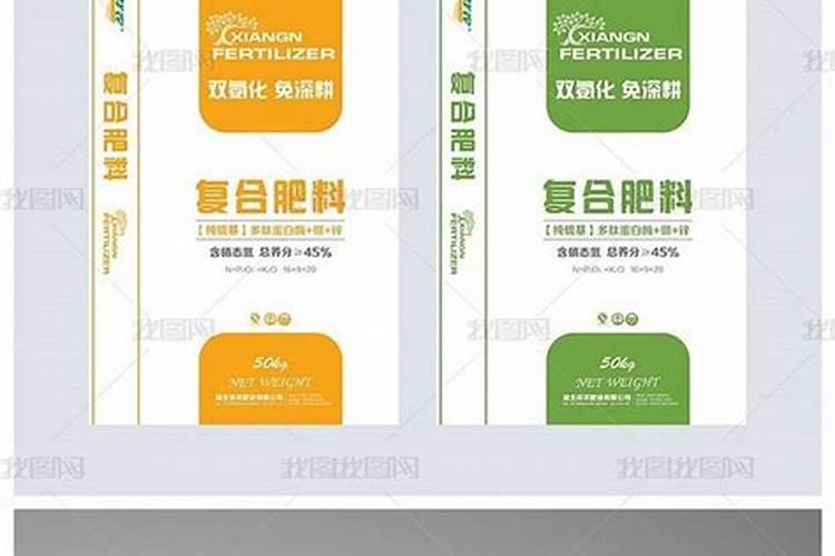 化肥真假标识怎么辨别