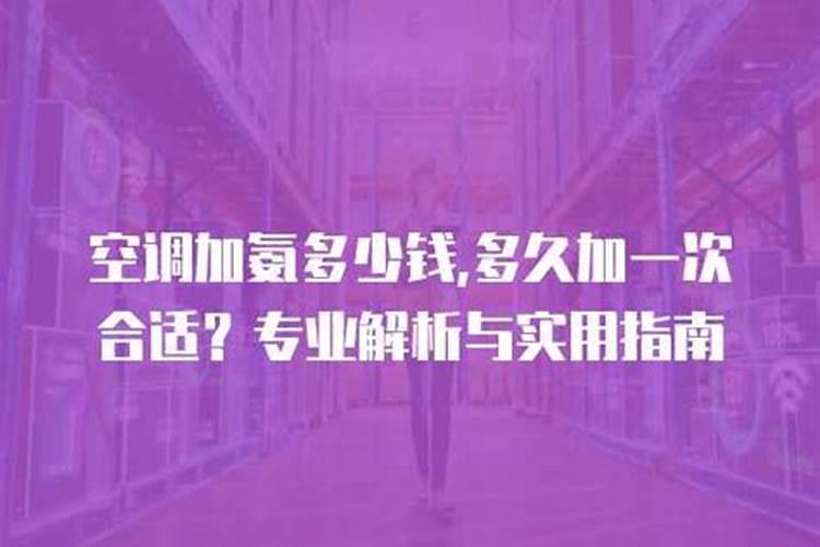 碳酸氢铵可以给熟桩施肥吗