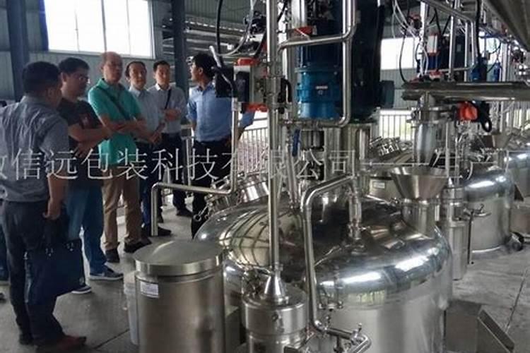 效果好的水溶肥是哪家