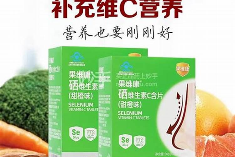 中植8号有机硒多少钱