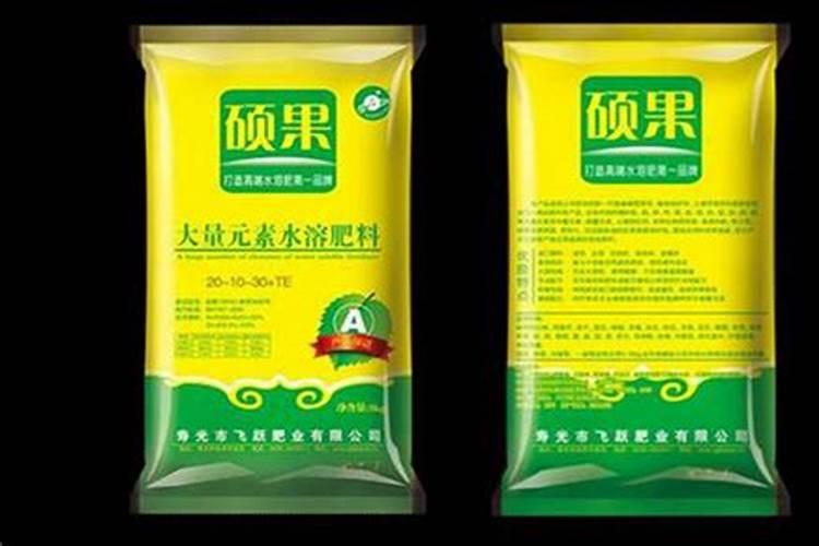 欢能肥厂家是正规厂吗