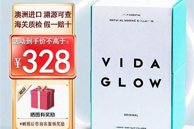 鱼蛋白自制配方