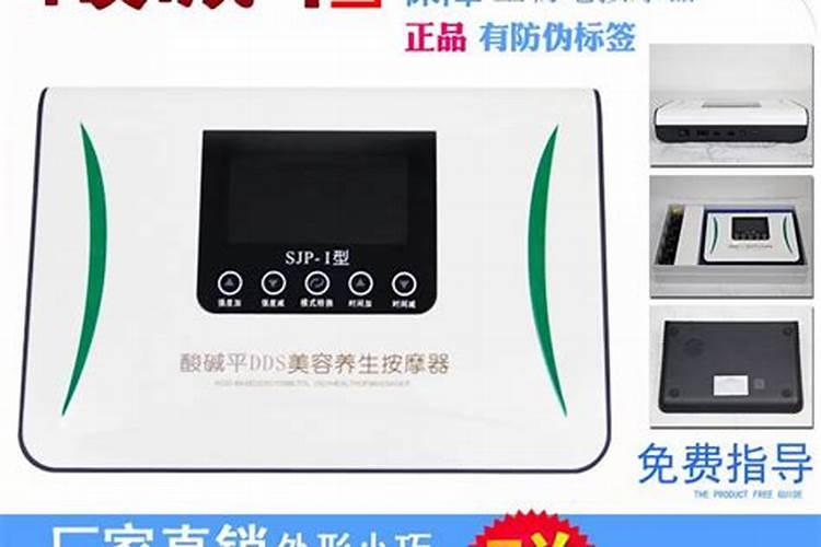 耕地施肥草木灰的作用