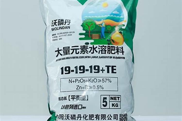 碧护大量元素水溶肥价格