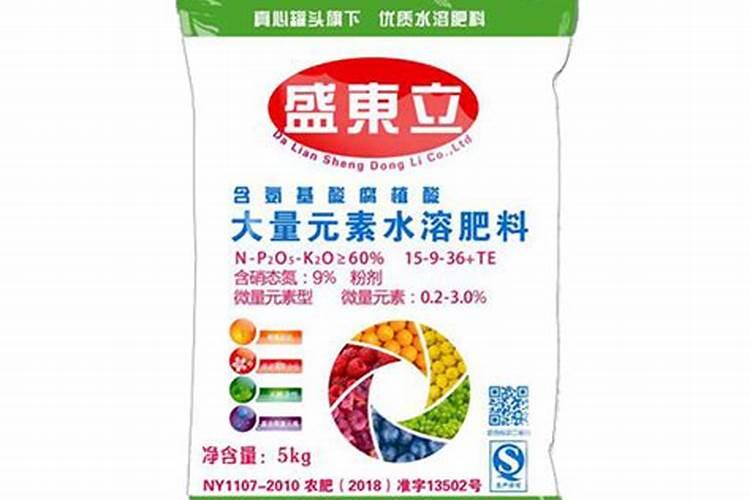 多效锌肥哪里有卖的啊